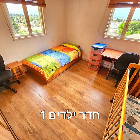 Kfar Saba View Apartment Bagian luar foto