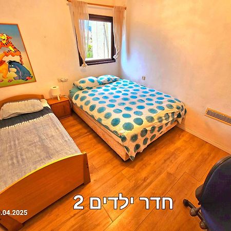 Kfar Saba View Apartment Bagian luar foto