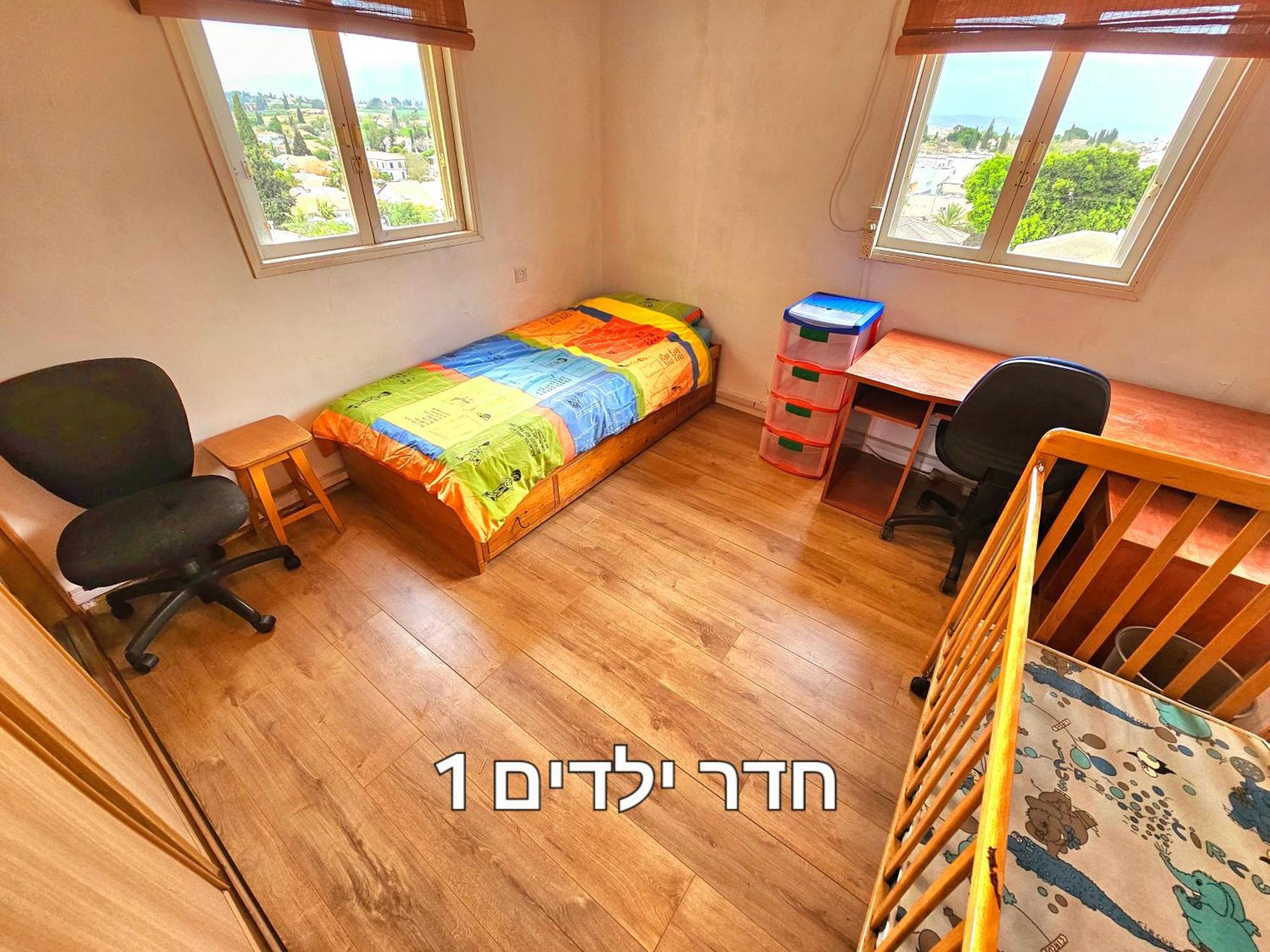 Kfar Saba View Apartment Bagian luar foto