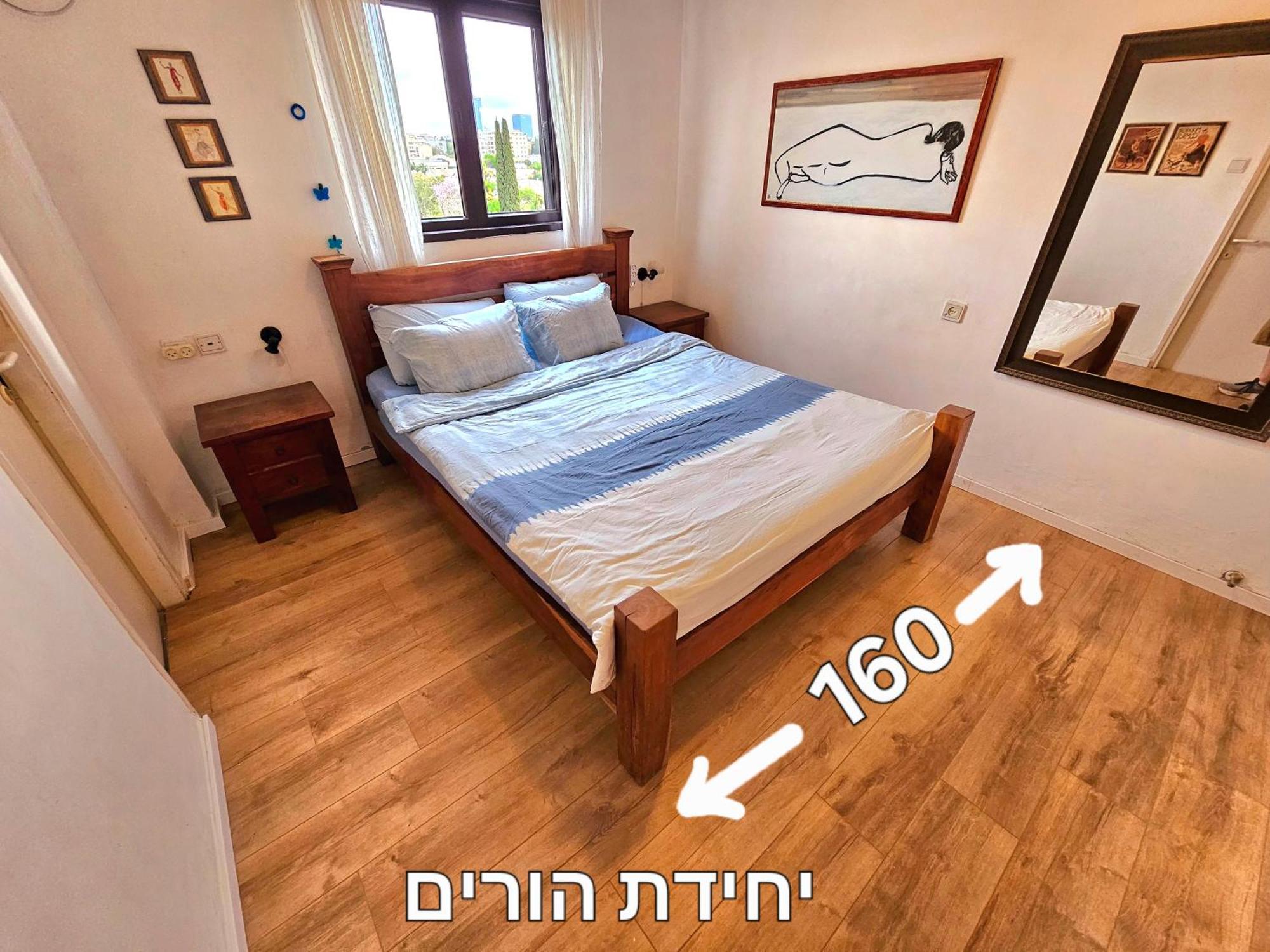 Kfar Saba View Apartment Bagian luar foto