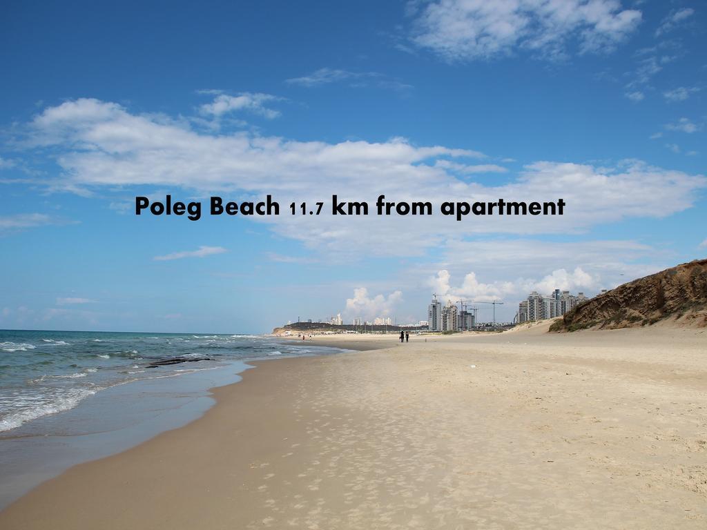 Kfar Saba View Apartment Ruang foto