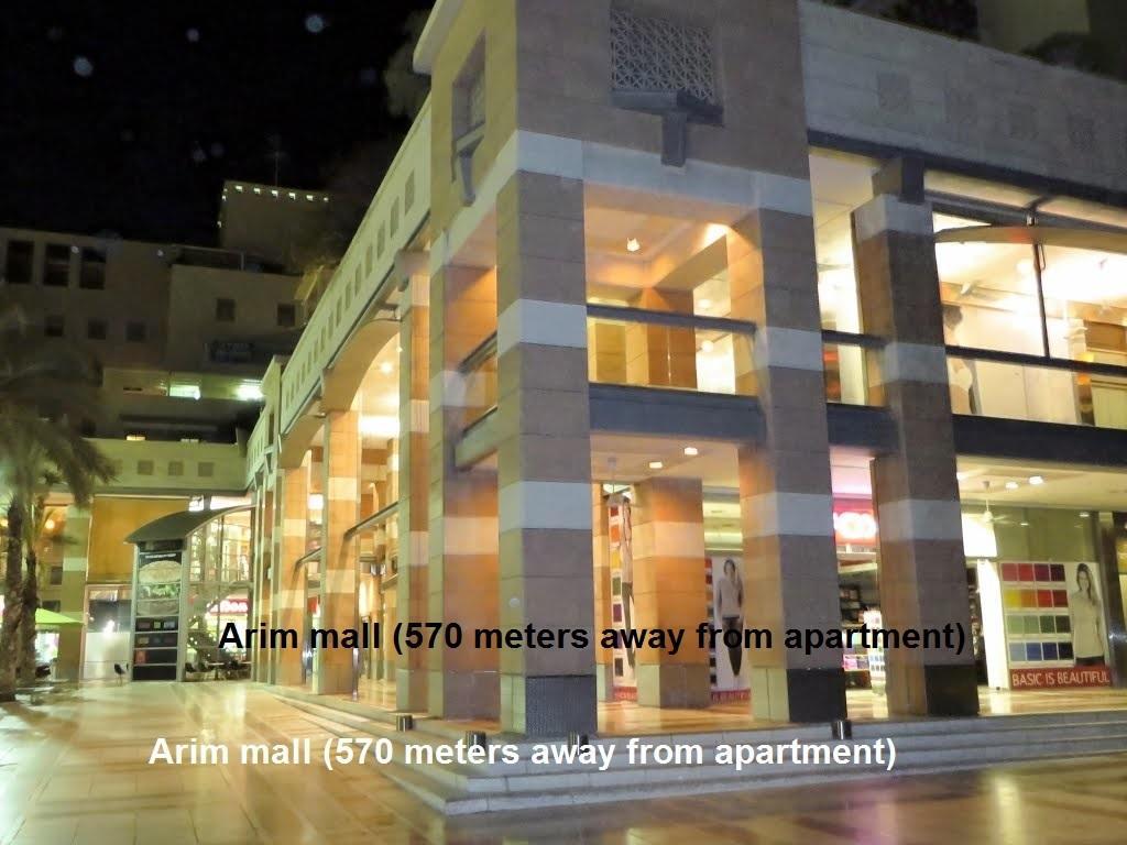 Kfar Saba View Apartment Ruang foto