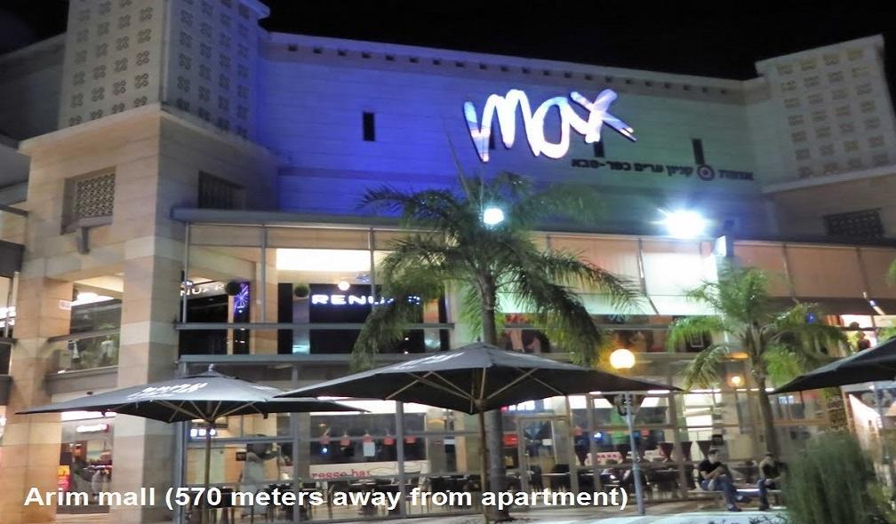 Kfar Saba View Apartment Ruang foto