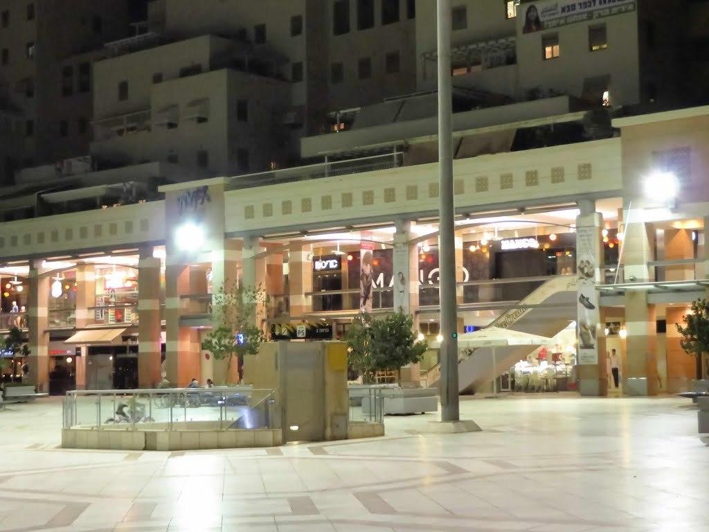 Kfar Saba View Apartment Ruang foto