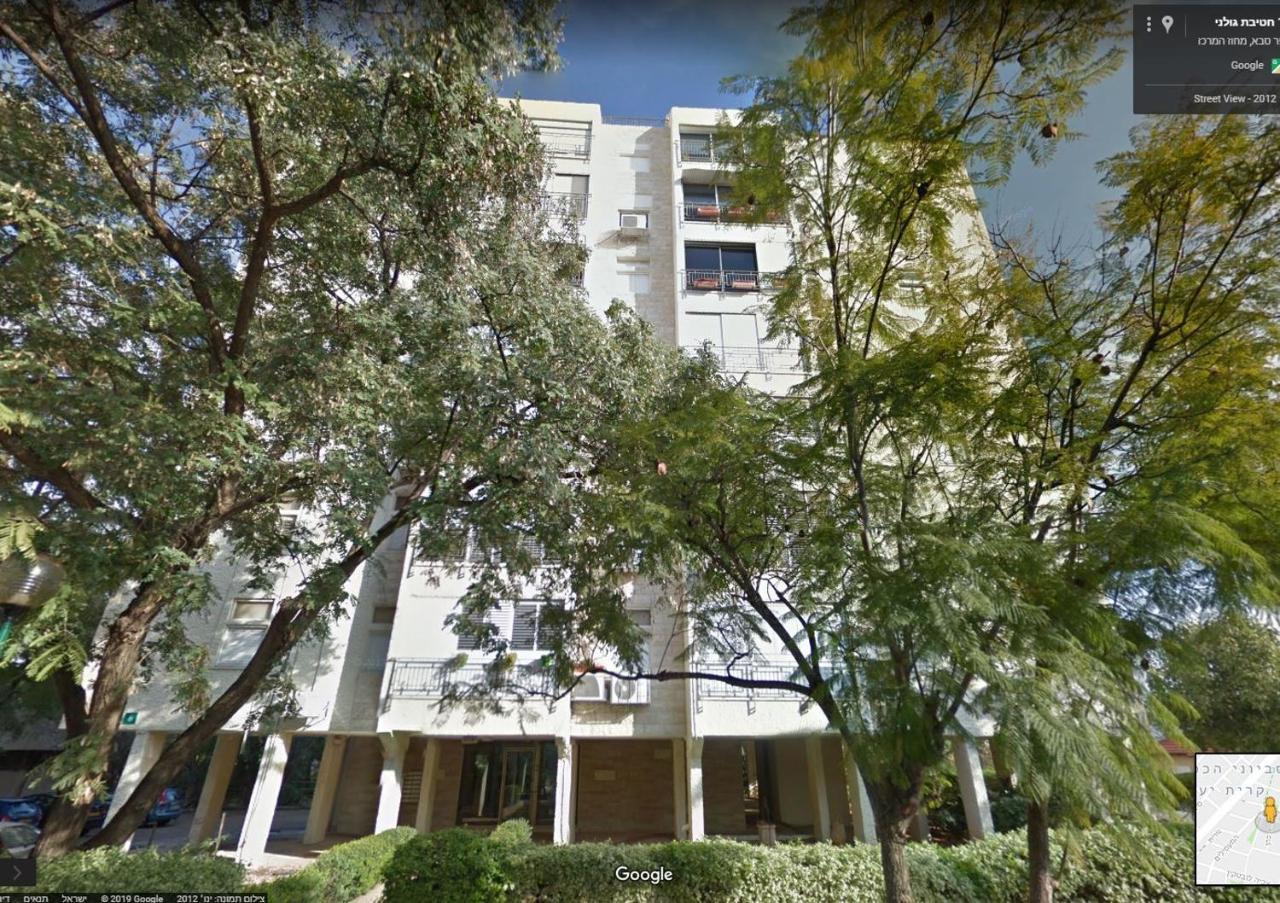 Kfar Saba View Apartment Bagian luar foto